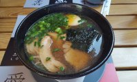 Ramen Shoyu – Kanpai