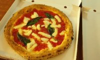 Pizza Antico