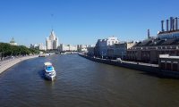 Zaryadye Park, Moscova