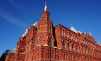 Kremlin, Moscova