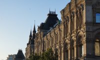 GUM, Moscova
