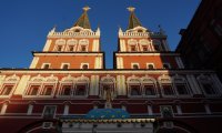 Kremlin, Moscova