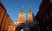 Kremlin, Moscova