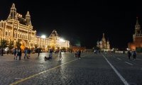 Piata Rosie, Moscova