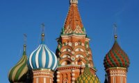 The Cathedral of Vasily the Blessed (St. Basil), Moscova