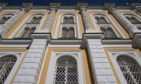 Kremlin, Moscova