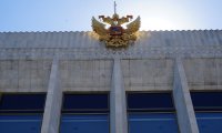 Kremlin, Moscova