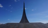 Monumentul Cuceritorilor Spatiului, Moscova
