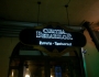 curtea-berarilor-8