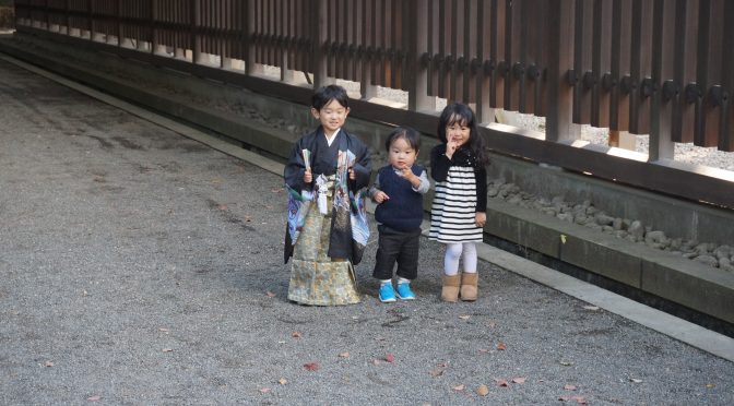 Meiji Shrine, Tokyo