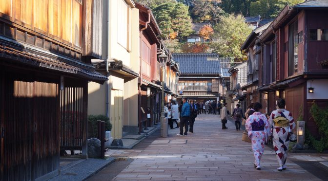 Higashiyama Higashi Chaya District, Kanazawa