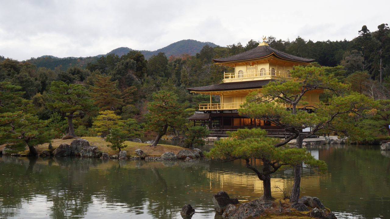 Kinkaku-ji, Kyoto