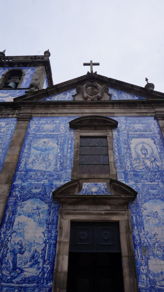 Chapel of Souls, Porto