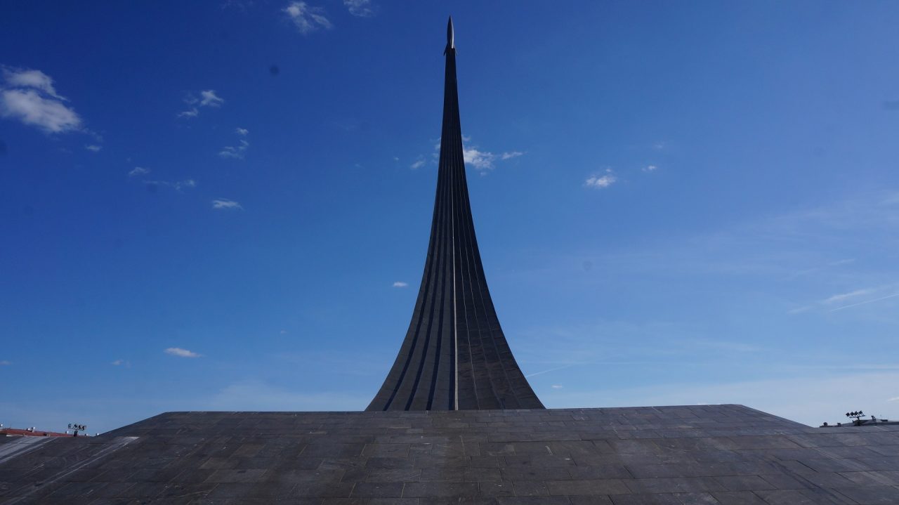 Monumentul Cuceritorilor Spatiului, Moscova