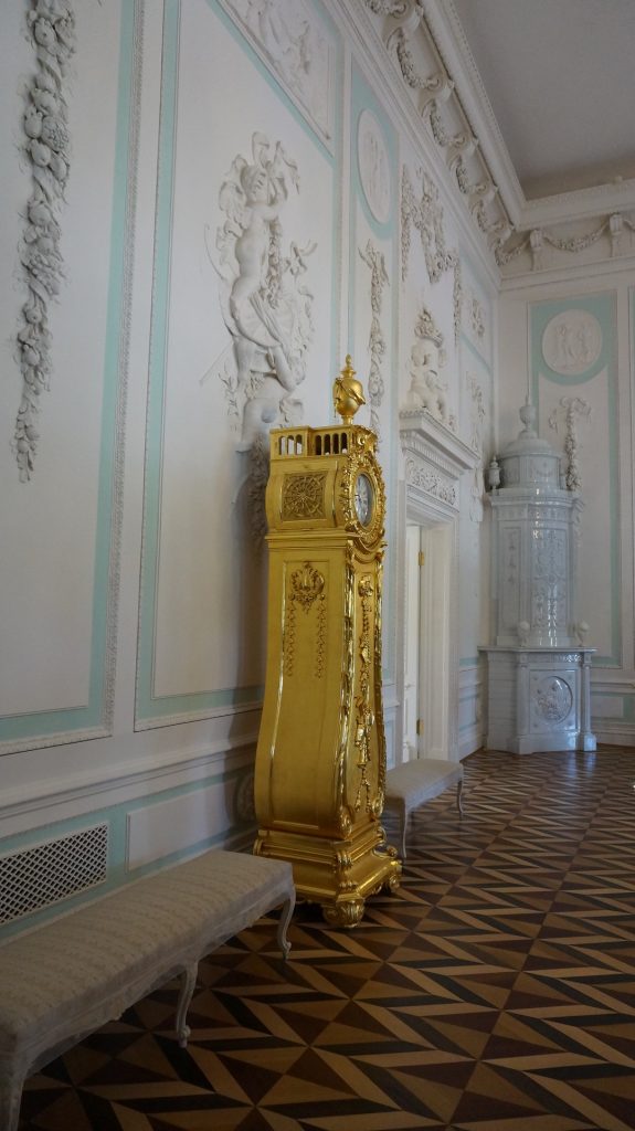 Peterhof Palace, Sankt Petersburg