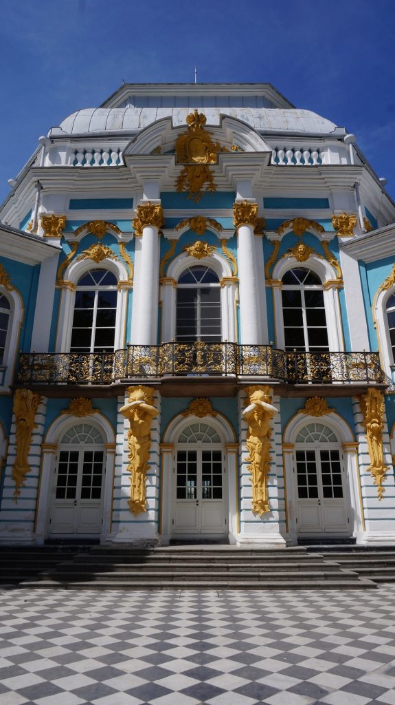 Catherine Palace of Tsarskoye Selo, Sankt Petersburg